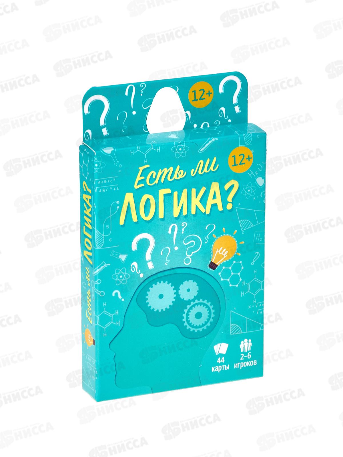 Игра карточная. Серия Бери и играй.Есть ли логика? 44 карточек. 222644