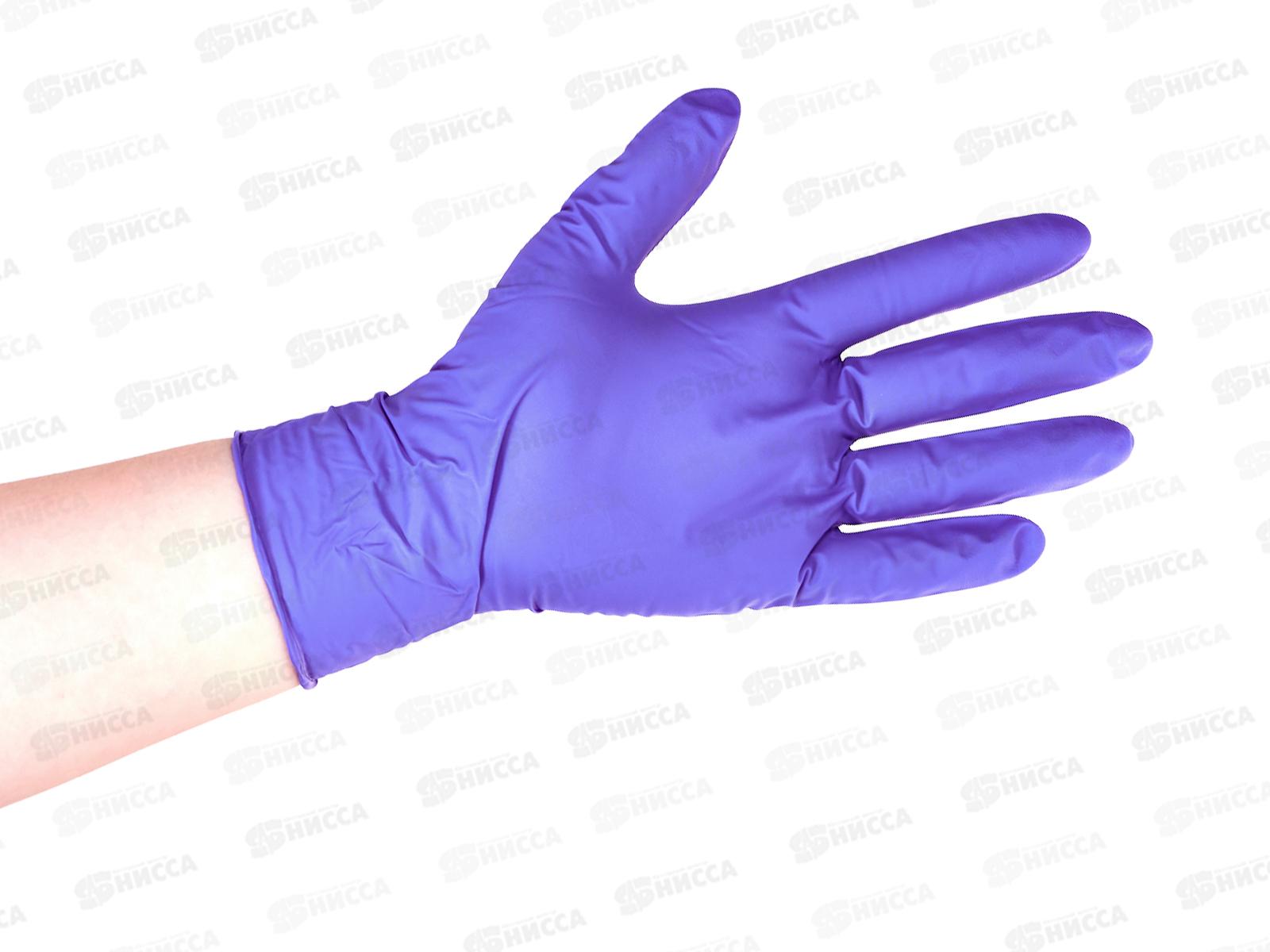 Перчатки нитриловые SFM EXTRA GRIP S н/стер, н/опудр,текстур син *1(50пар)