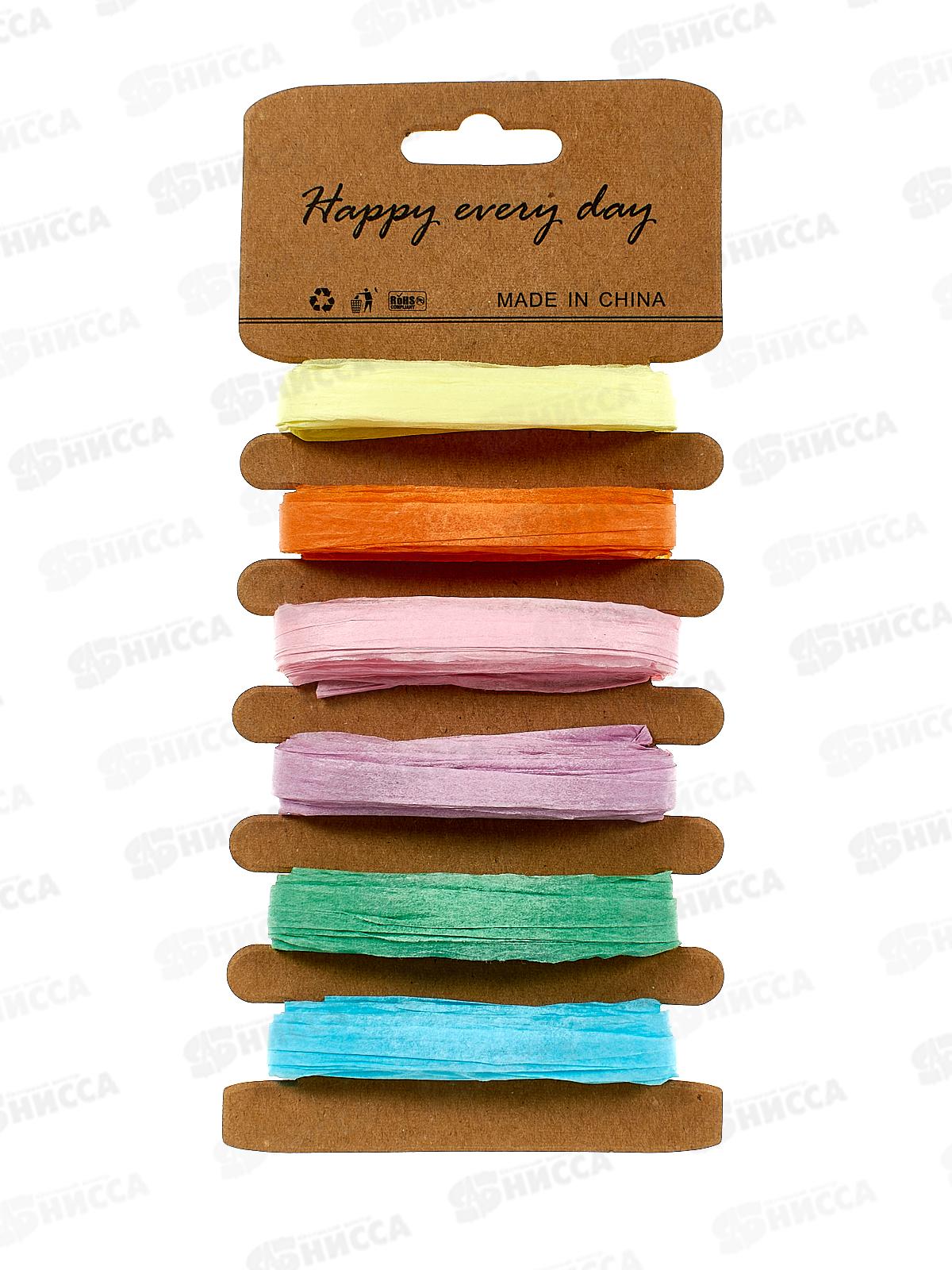 Тесьма декоративная Darvish 6шт, DV-H-1218