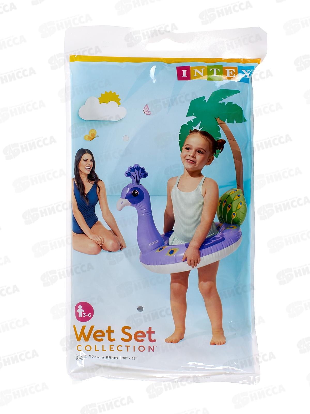 Круг надувной 59221 58см микс &quotЖивотные&quot INTEX  *36