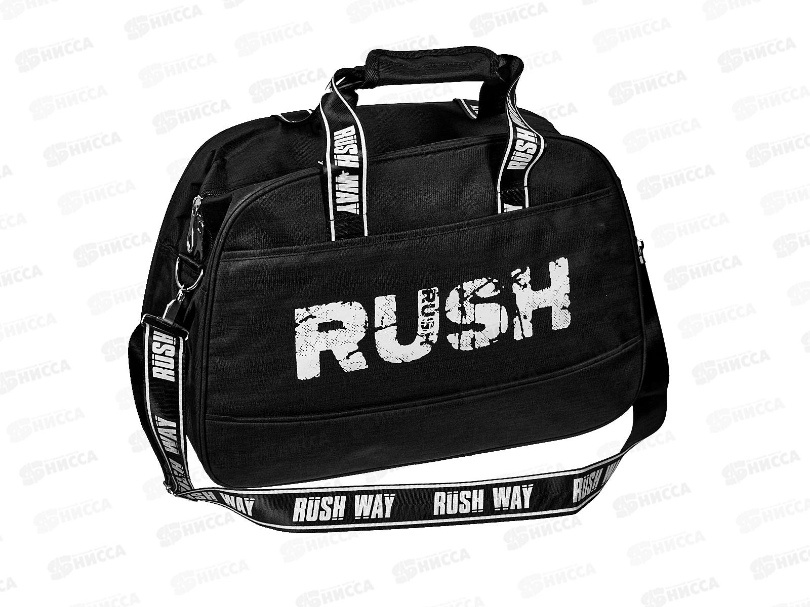 Сумка для коньков RUSH ACTION, 409788