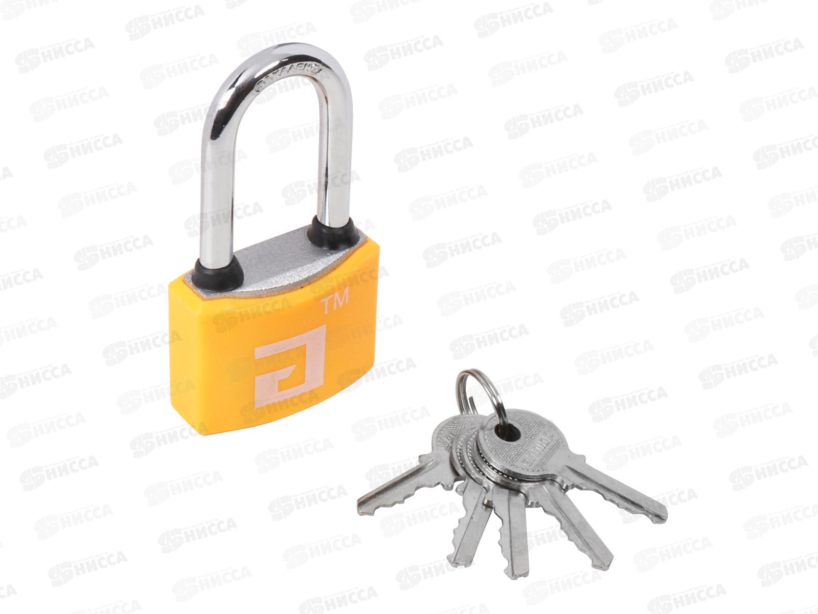 Замок навесной Аллюр ВС1Ч-364ПД оранж 5кл 6мм длинная дужка *12 553