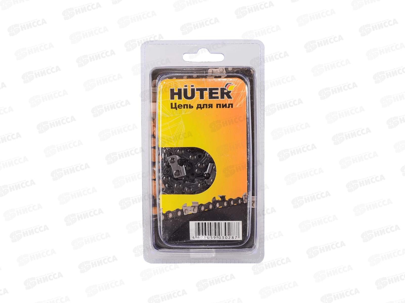 Цепь пильная C6 Huter (14&quot-3/8-1,3-53 для ELS-1800P