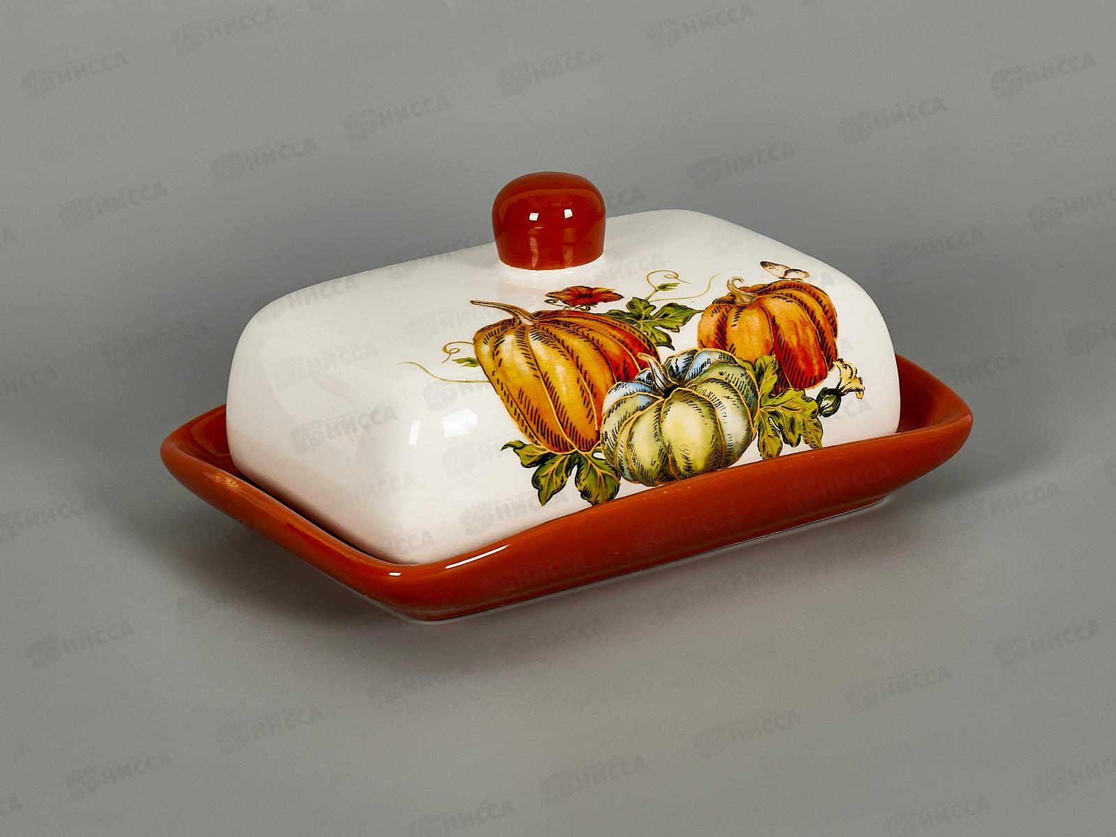 Масленка Тыквы в подарочной упаковке MFK21103