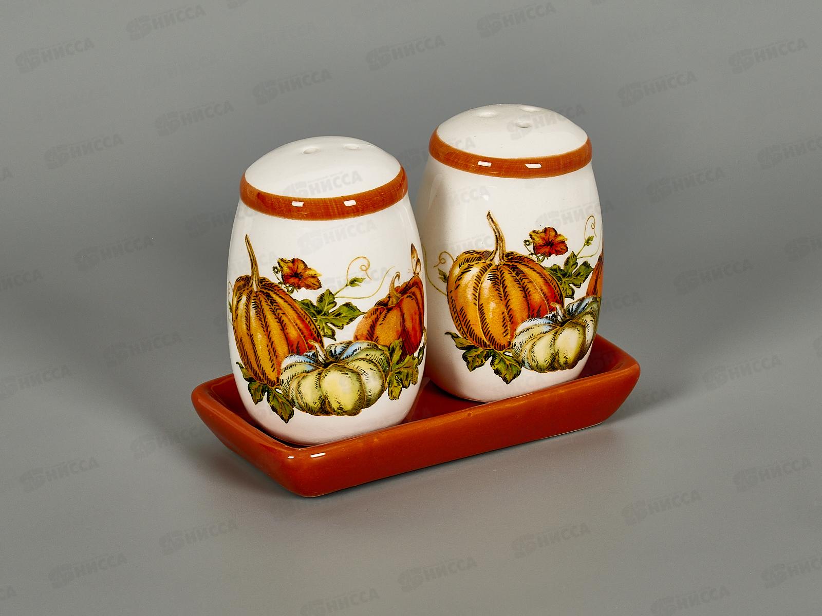 Набор солонка и перечница Тыквы с подст в подарочной упаковке MFK21104