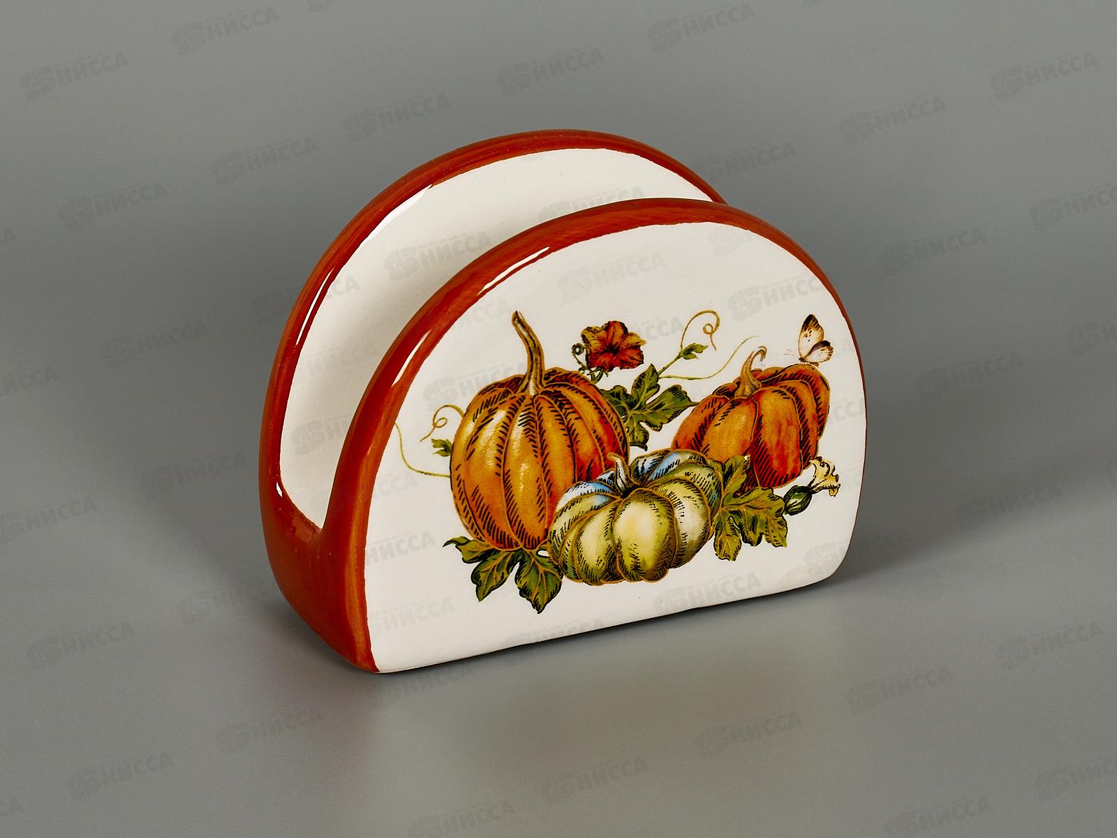 Салфетница Тыквы в подарочной упаковке MFK21108