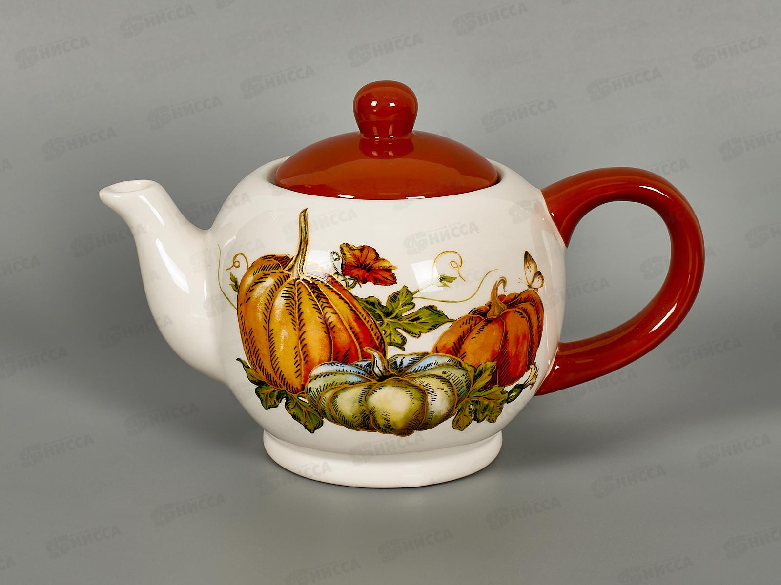 Чайник Тыквы 950мл в подарочной упаковке MFK21110