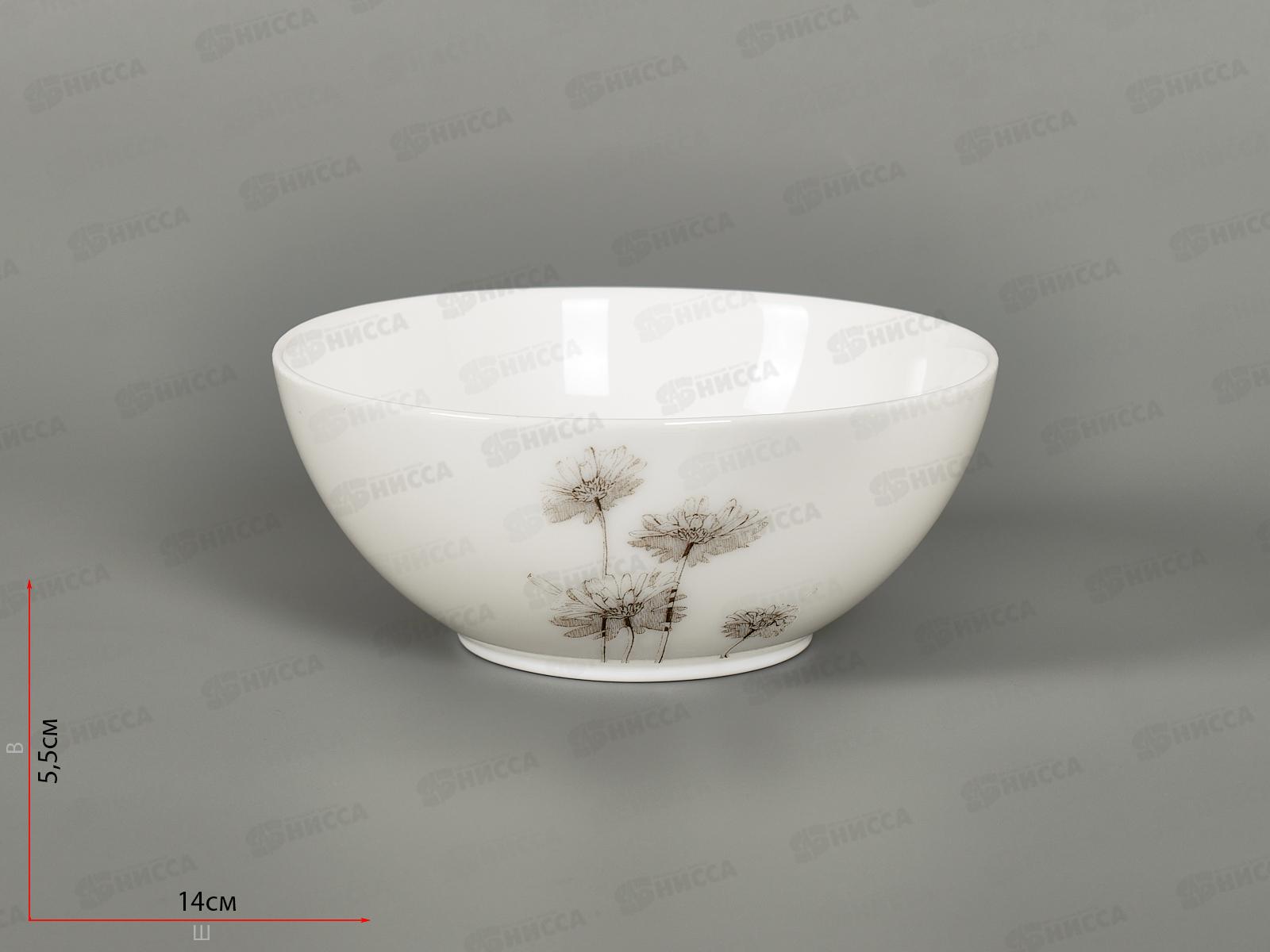 Салатник Вдохновение 14см LPKW55/L2412