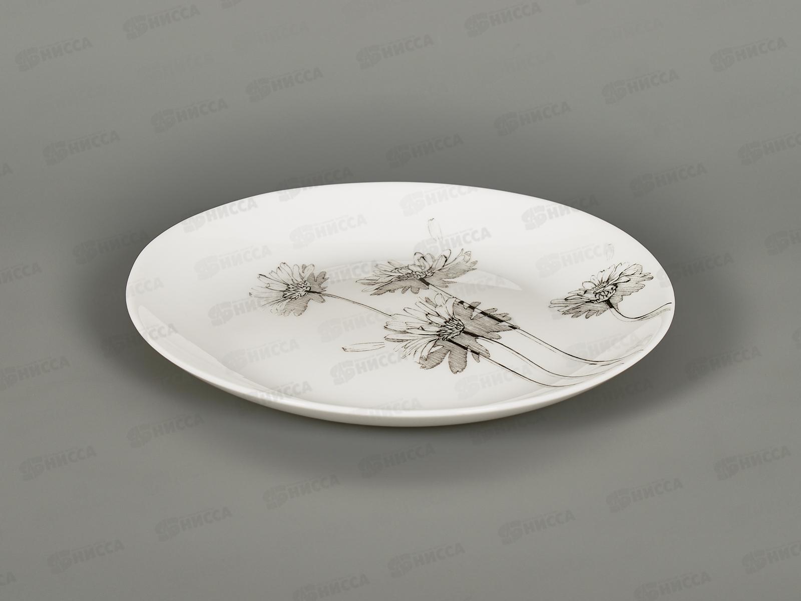 Тарелка десертная Вдохновение 19см LQP75/K2412