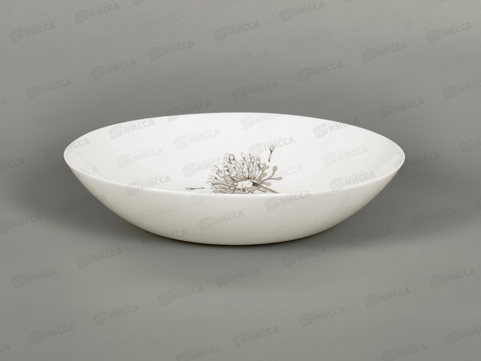 Тарелка суповая Вдохновение 20см LPKSP80/K2412