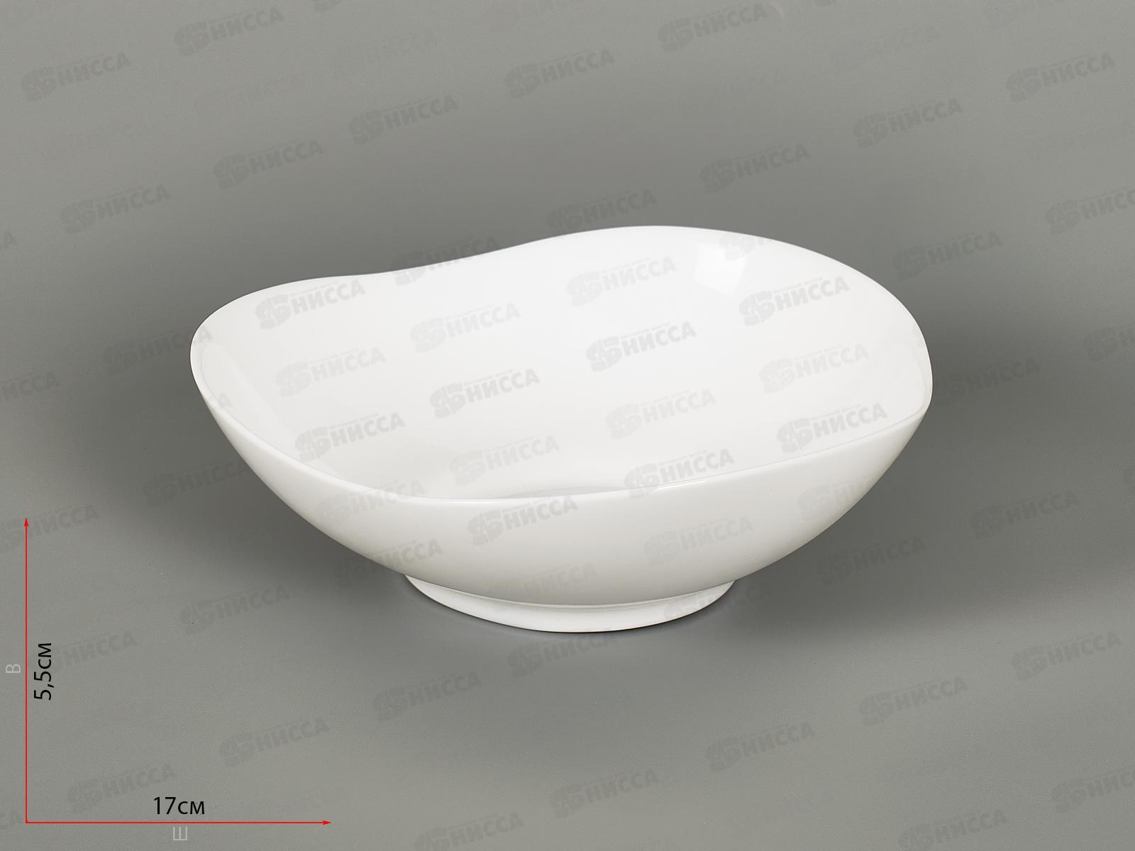 Миска суповая Вайт 18см RLW70X-A