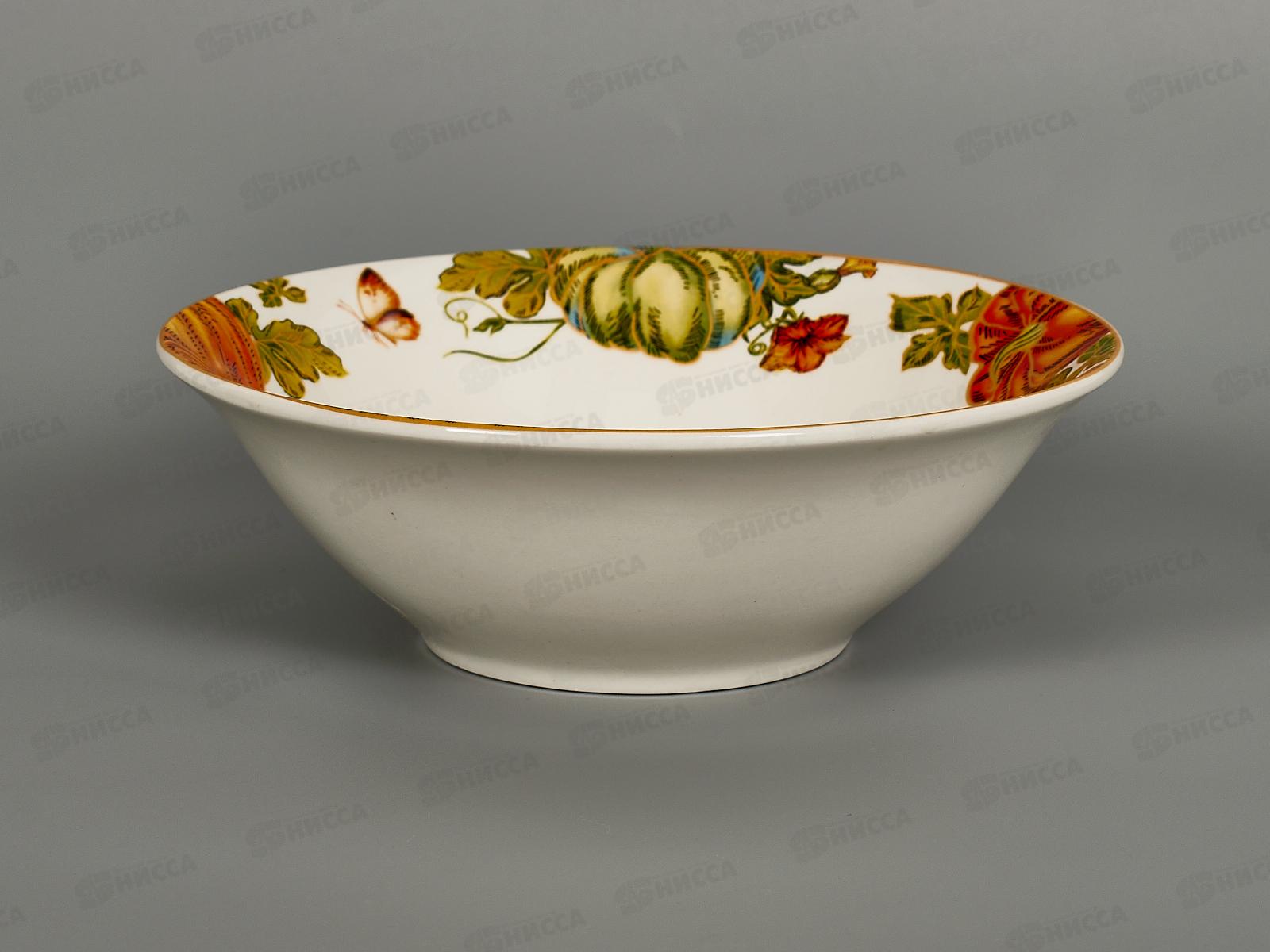 Салатник Тыквы 18см MFK21152