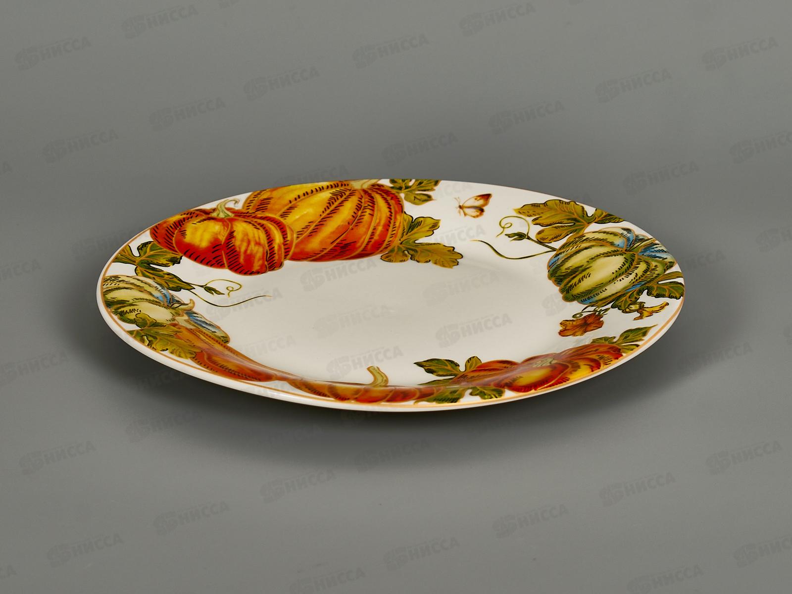 Тарелка десертная Тыквы 19см MFK21150