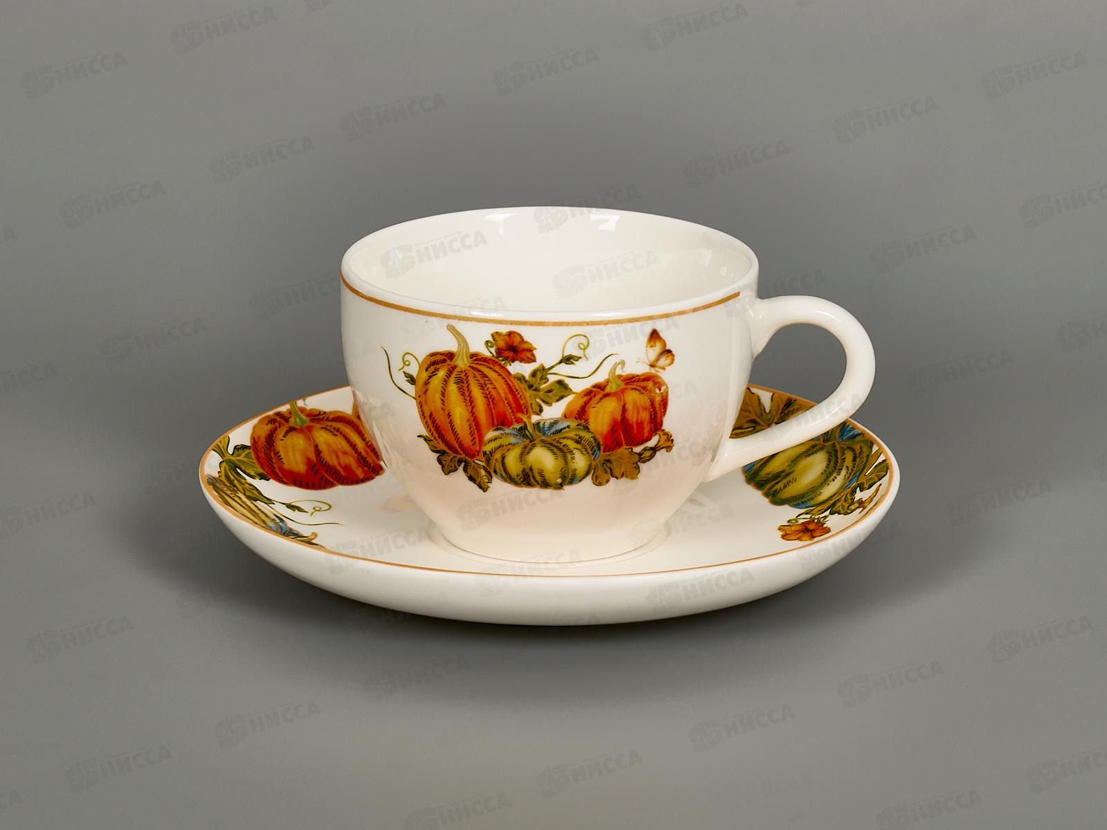 Чайная пара Тыквы 220мл MFK21155