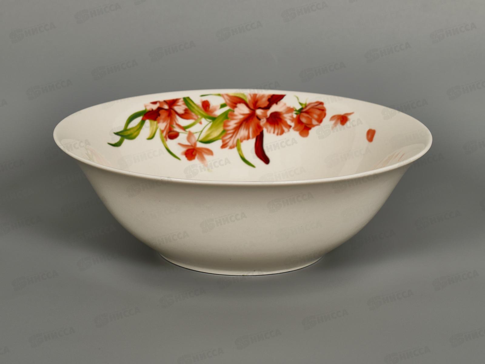 Салатник Вьюнок 20см MFK20254