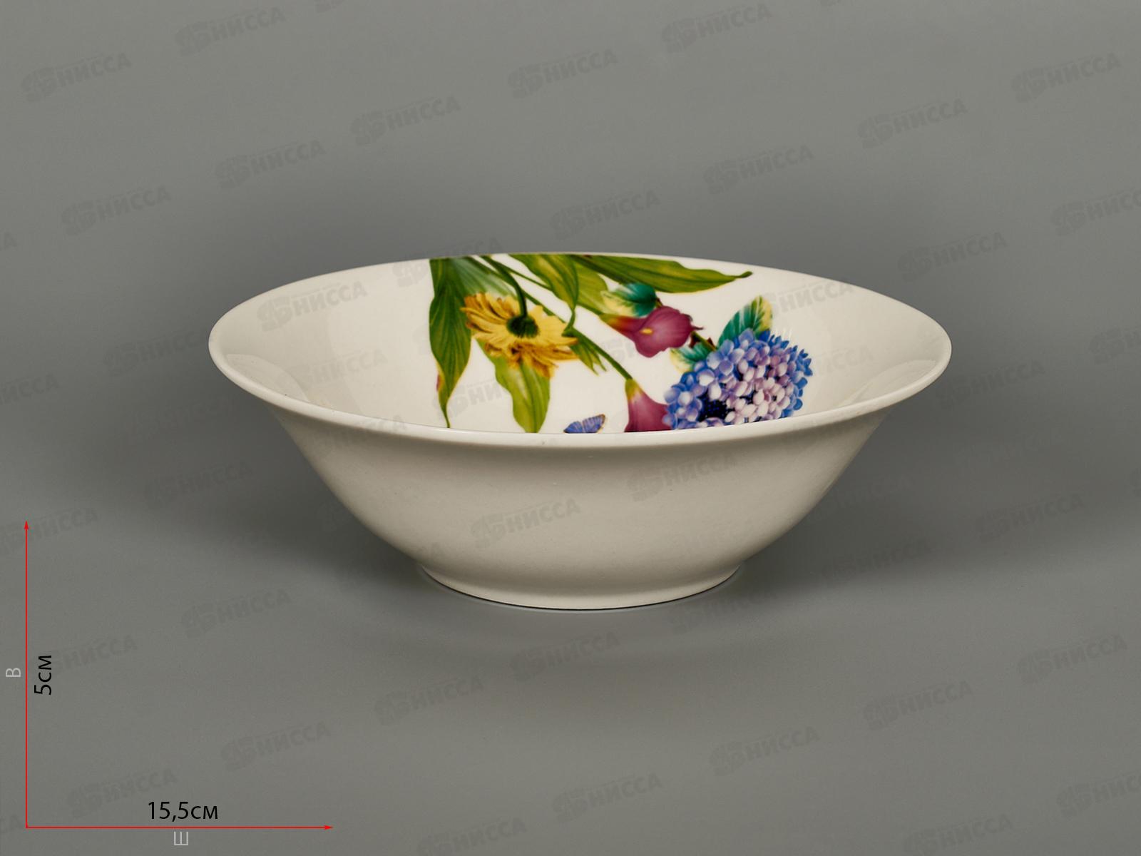 Салатник Гортензия 15см MFK20234