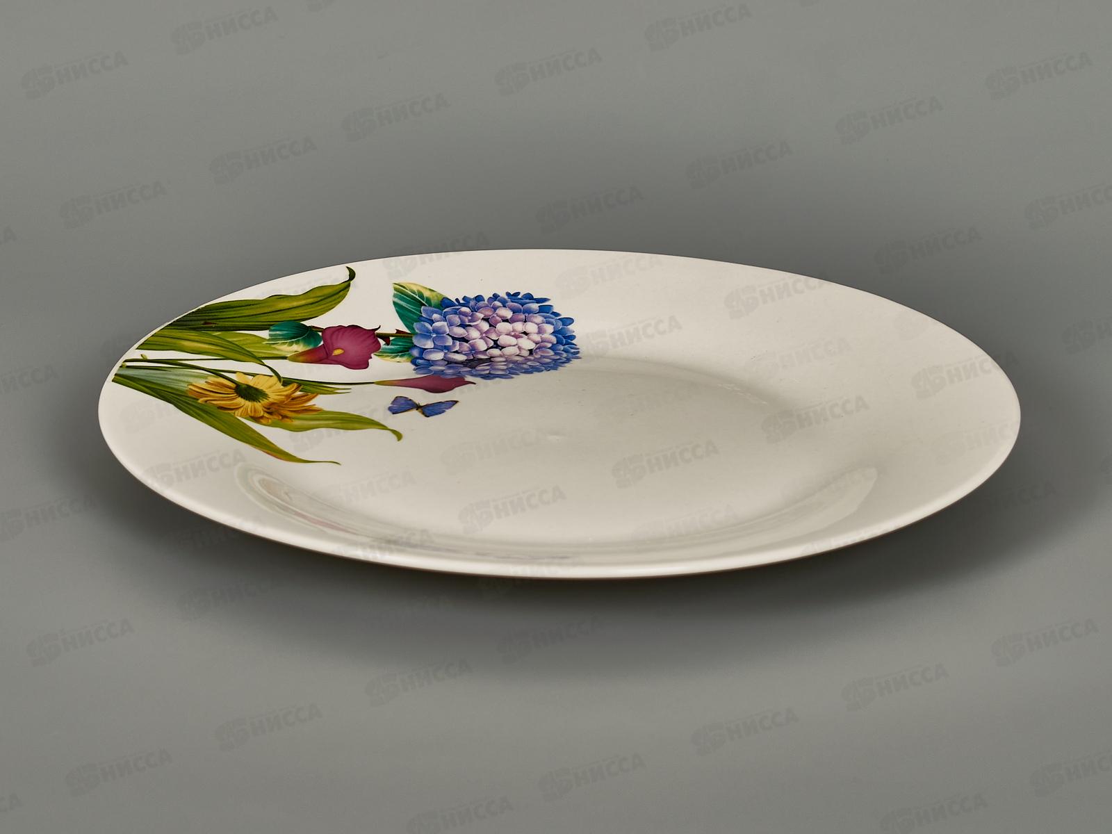 Тарелка Гортензия 23см MFK20231