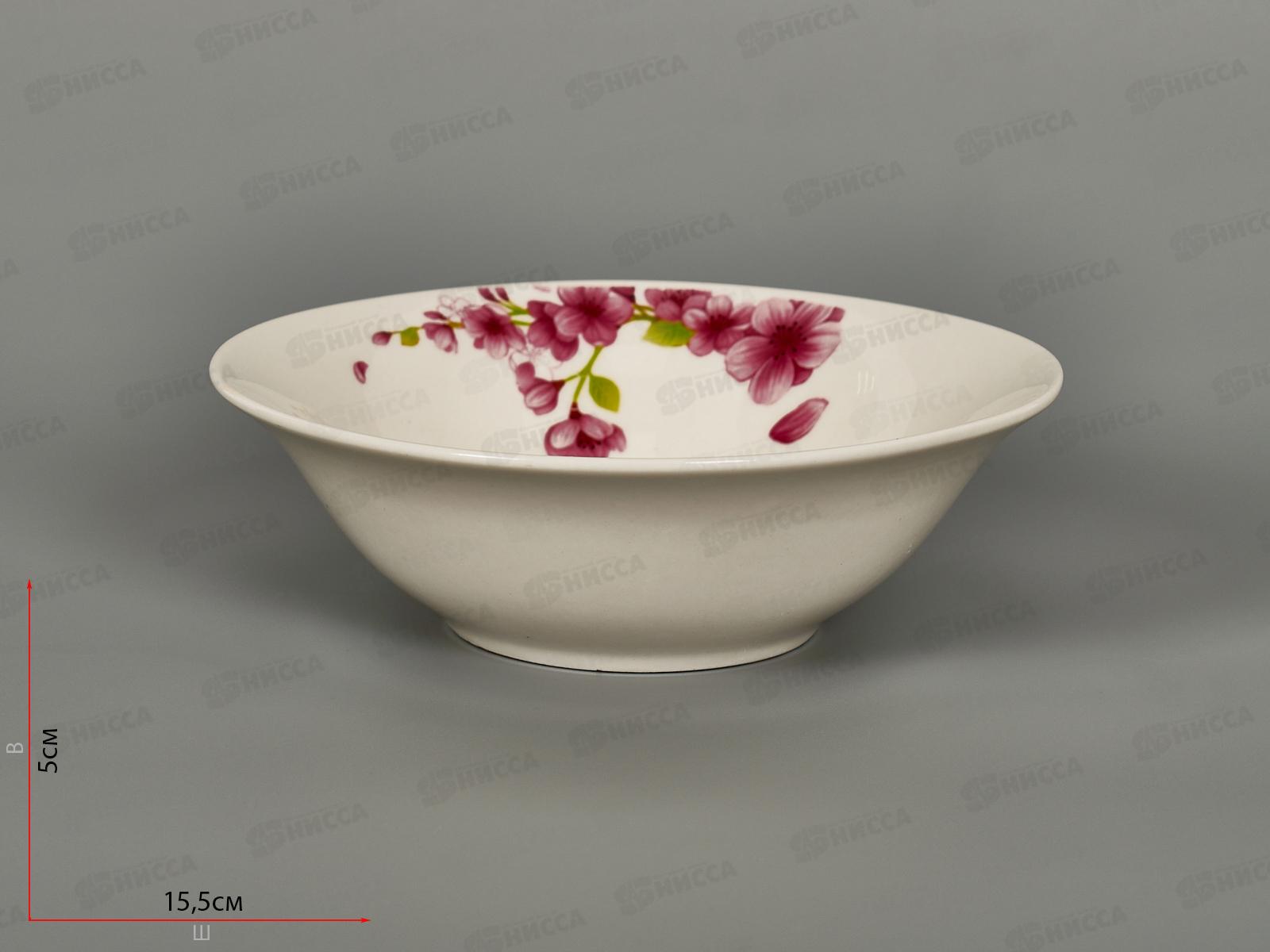 Салатник Клематис 15см 350мл MFK20421