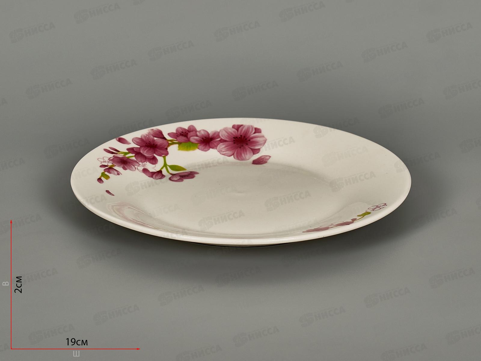 Тарелка десертная Клематис 19см MFK20418