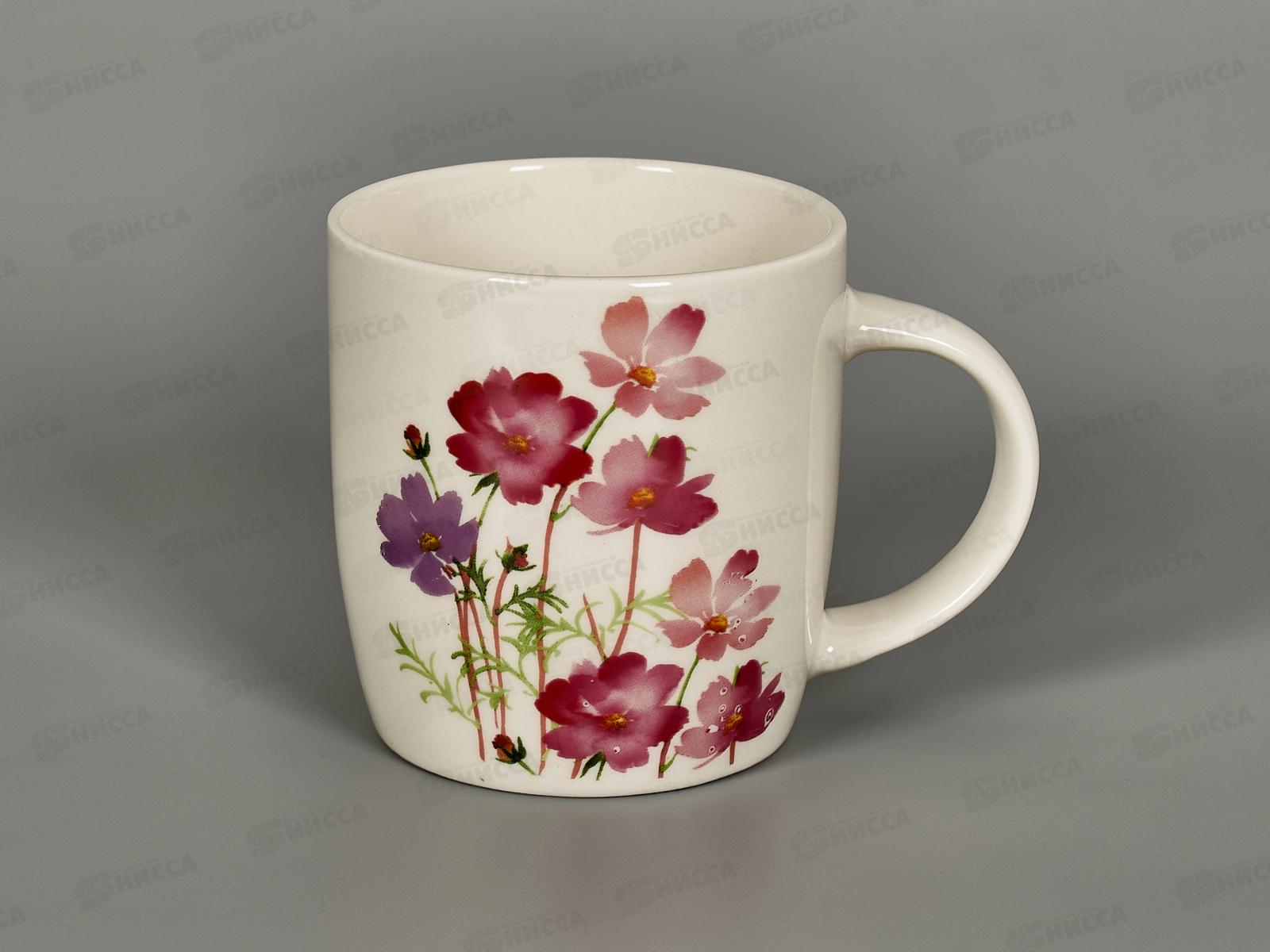 Кружка Лютики 360мл MFK20469