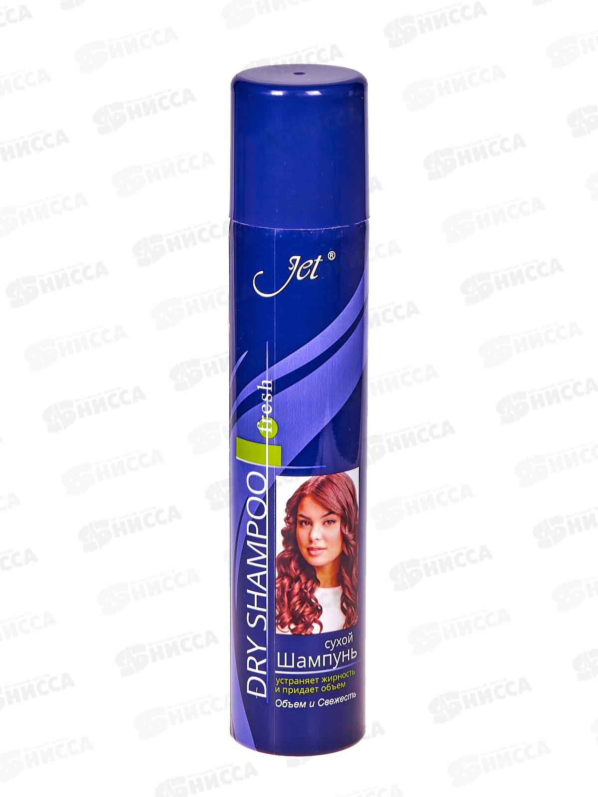Джет шампунь для волос (сухой)*24