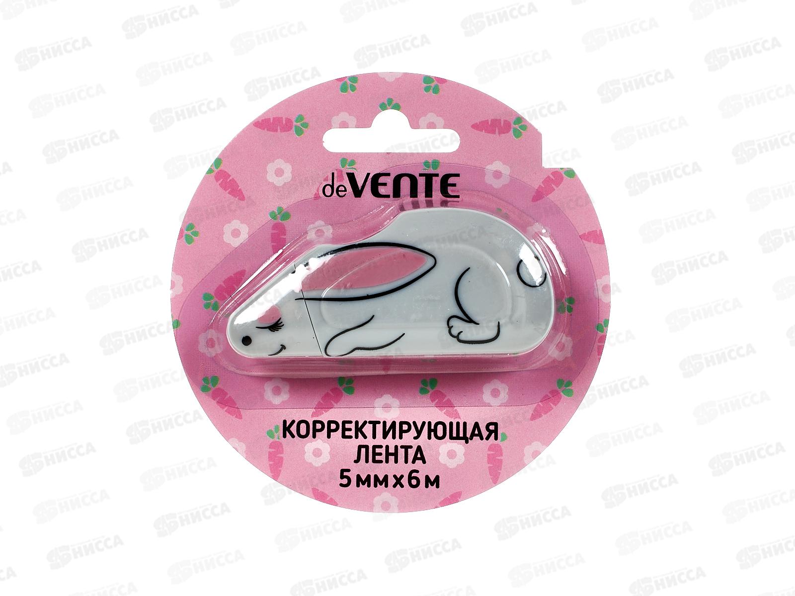 Корр.лента deVENTE Rabbit 5мм*6м серый корпус 4062317  *12