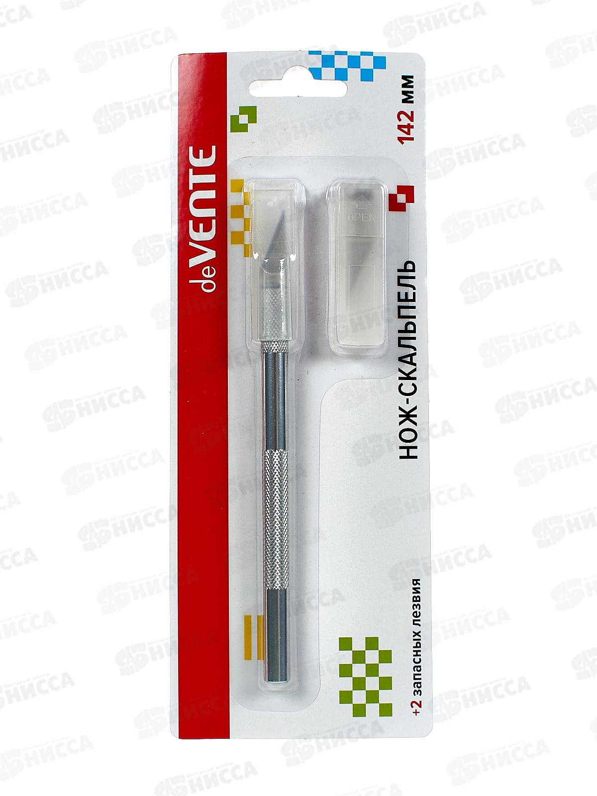 Нож канц. deVente скальпель 2 зап. лезвия, блистер 4090000 *24/240