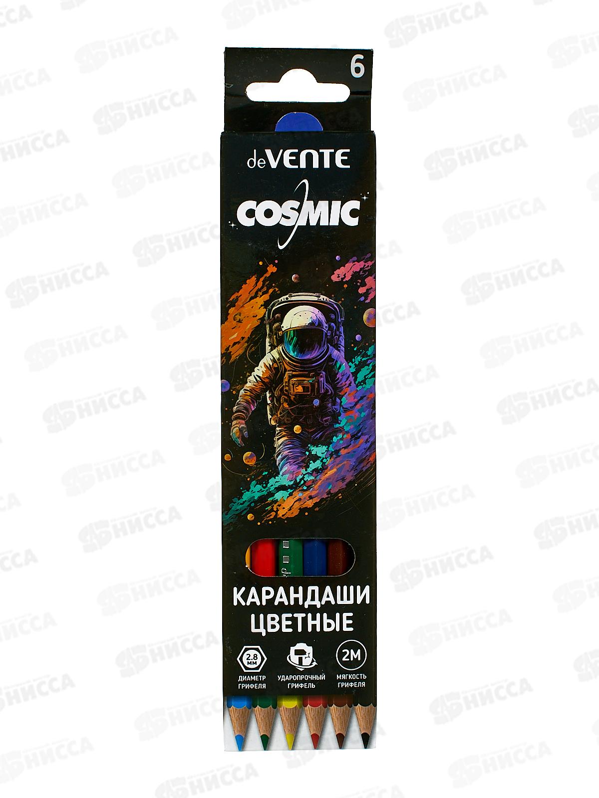 Карандаши 6 цветов deVente Cosmic шестигранные картонная упаковка  5021420 *24/240