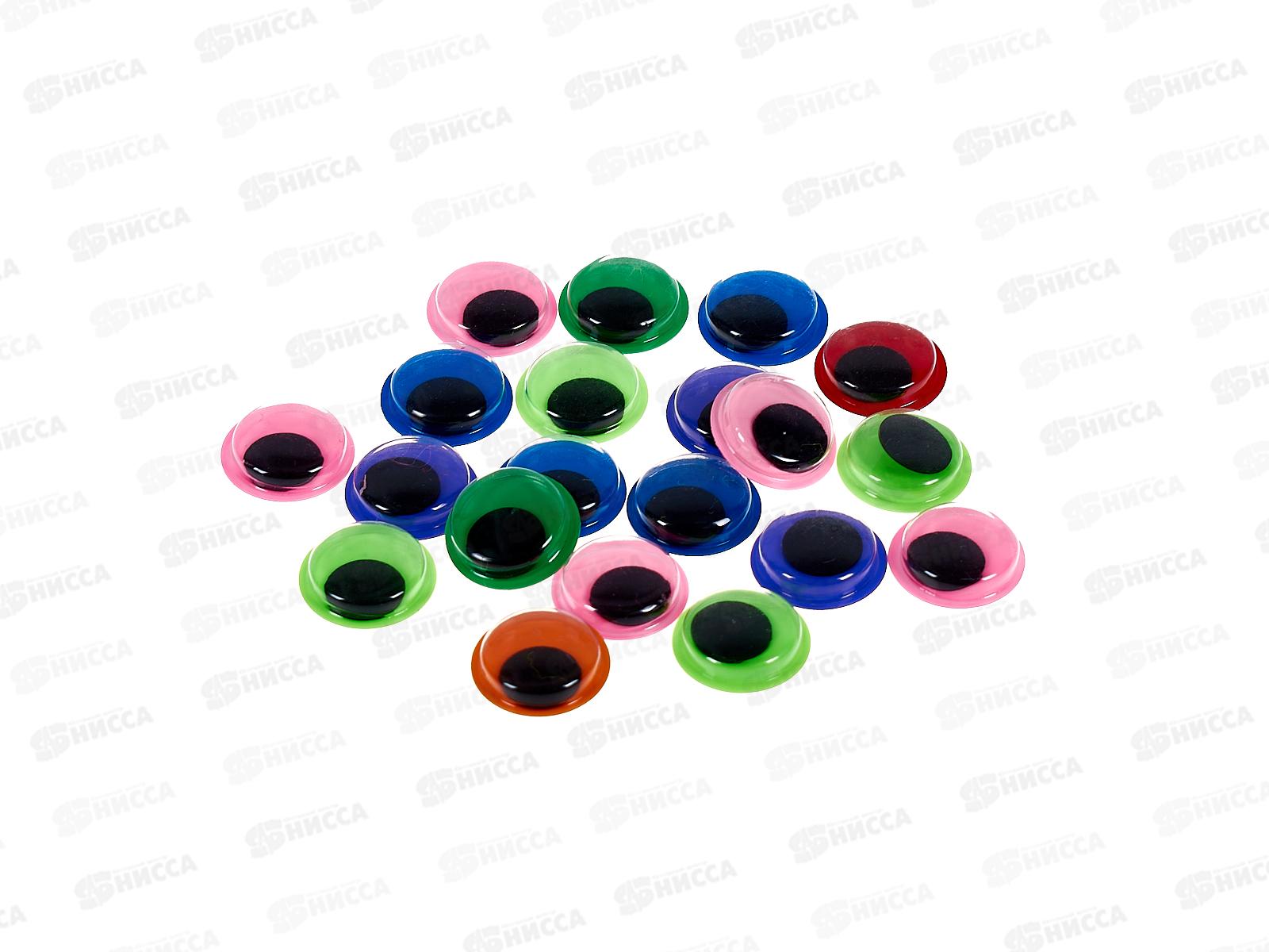 Набор д/ творч. deVENTE Глазки самокл.d=15мм 20шт  8001133