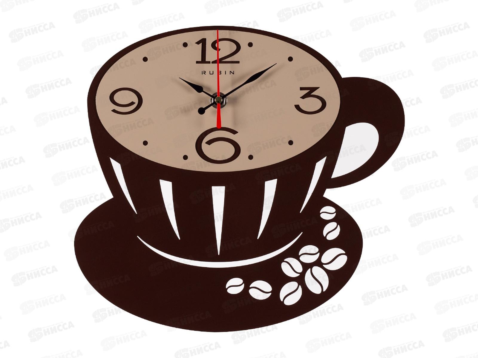 Часы настенные &quot21 Век&quot 2628-005 (10) из металл, корич+беж Капучино Рубин