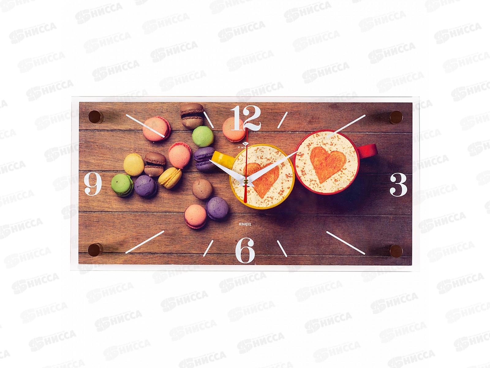 Часы &quot21 Век" 1939-018 Кофе на двоих