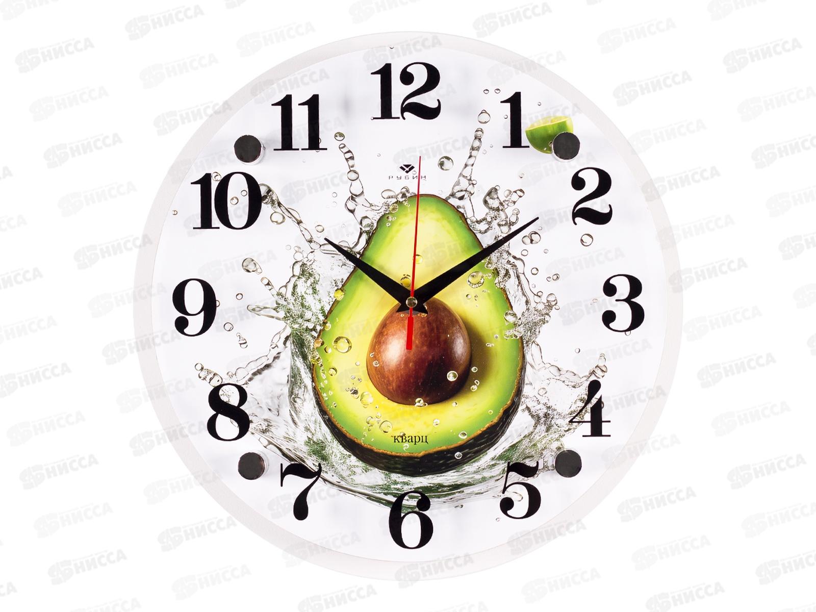 Часы настенные &quot21 Век&quot 3030-043 Авокадо