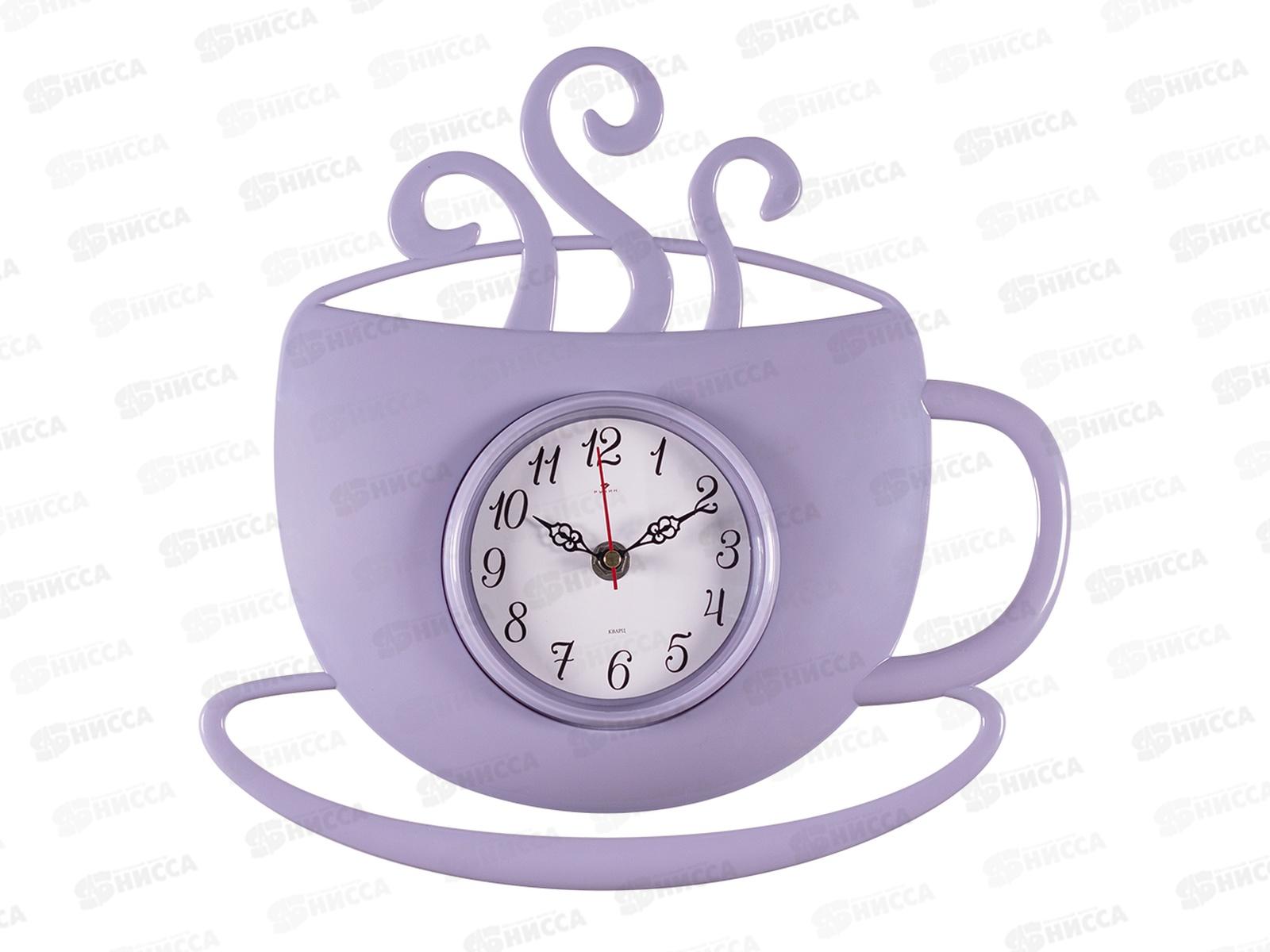 Часы &quot21 Век&quot 3432-007 чашка с дымком Классика сиреневый Рубин