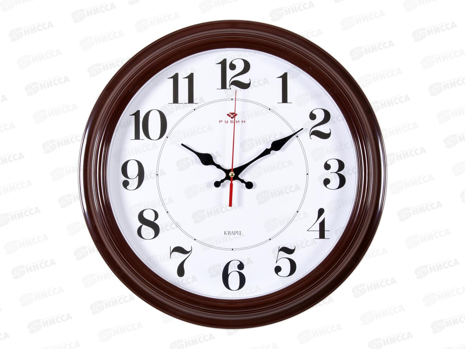 Часы настенные &quot21 Век&quot 3527-135 Br d-35 Классика  коричневый Рубин