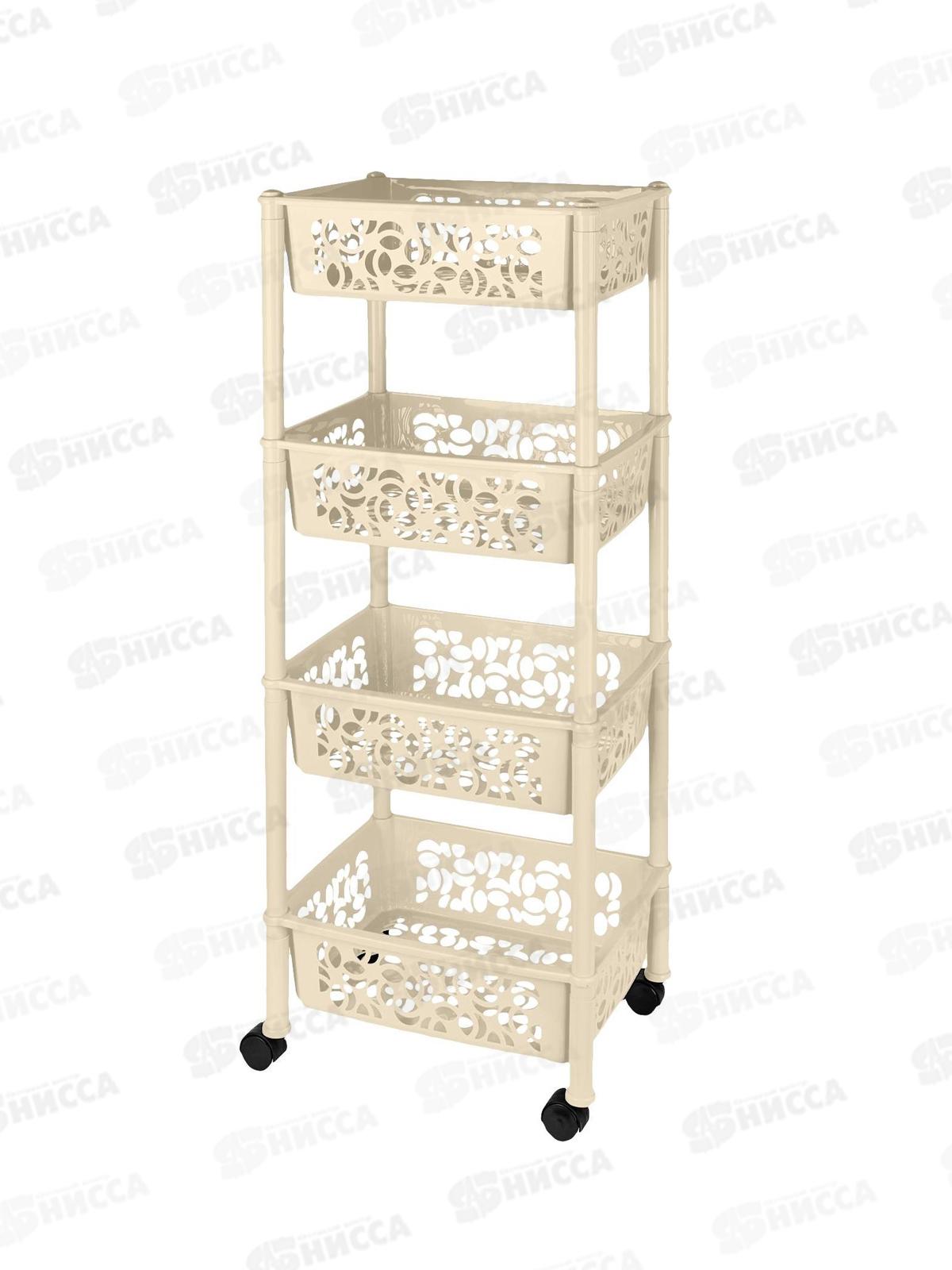 Этажерка  4-х секц. Keeplex на колесиках KL282912026