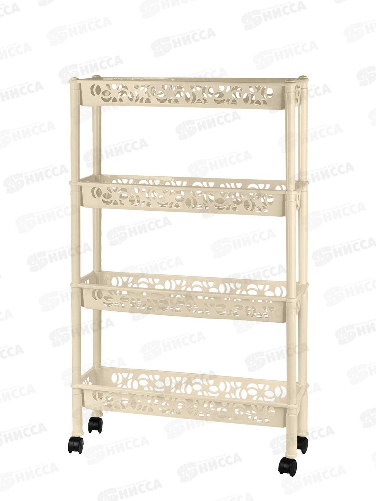 Этажерка  4-х секц. Keeplex на колесиках KL283112026