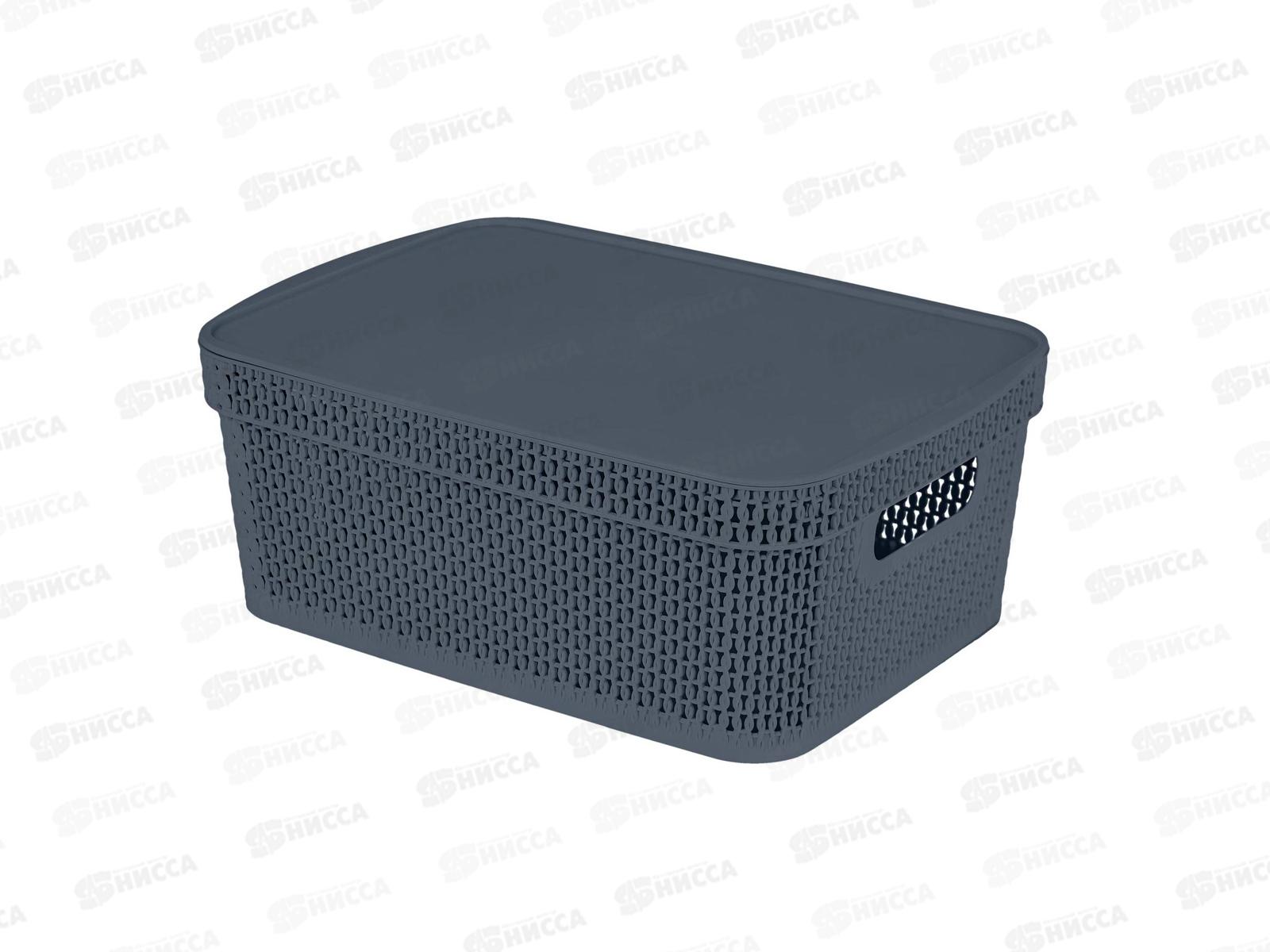 Корзина 11л "Ажур" прямоуг с/кр косм серый KL411511026