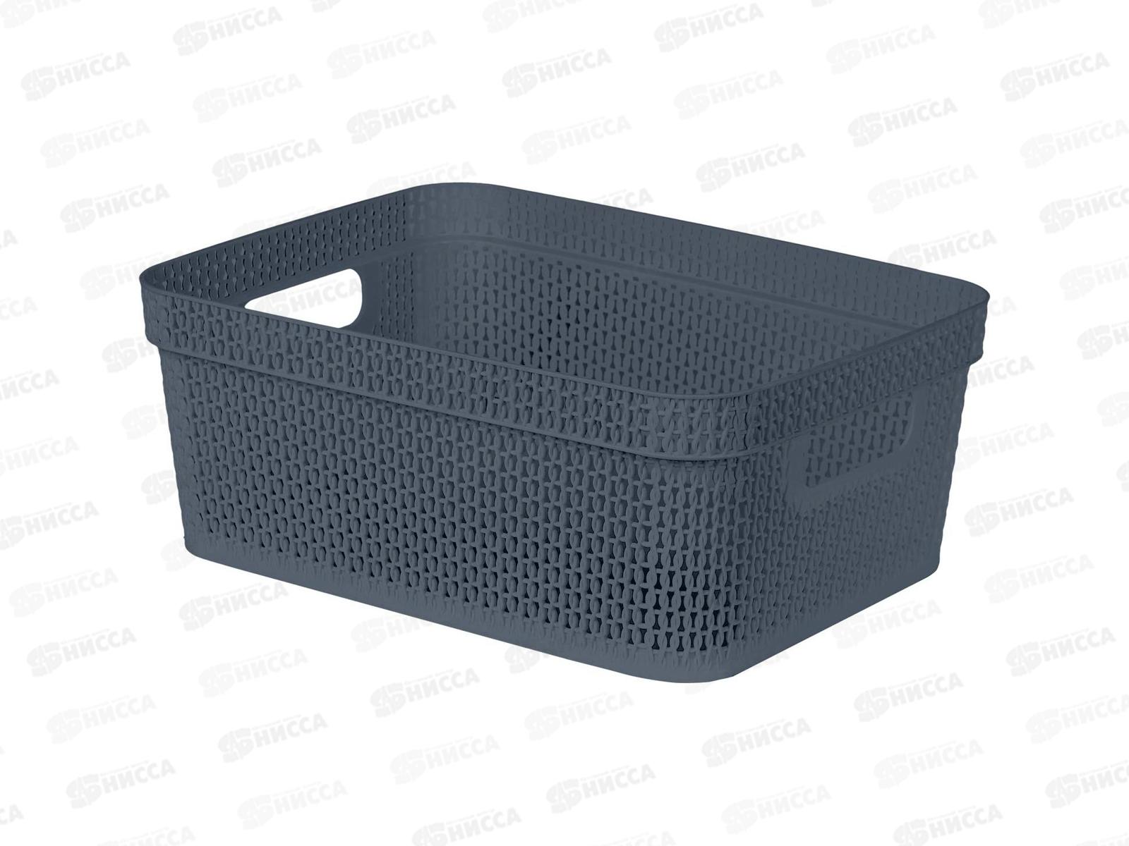 Корзина 3л &quotАжур&quot с/р космич серый KL411010026