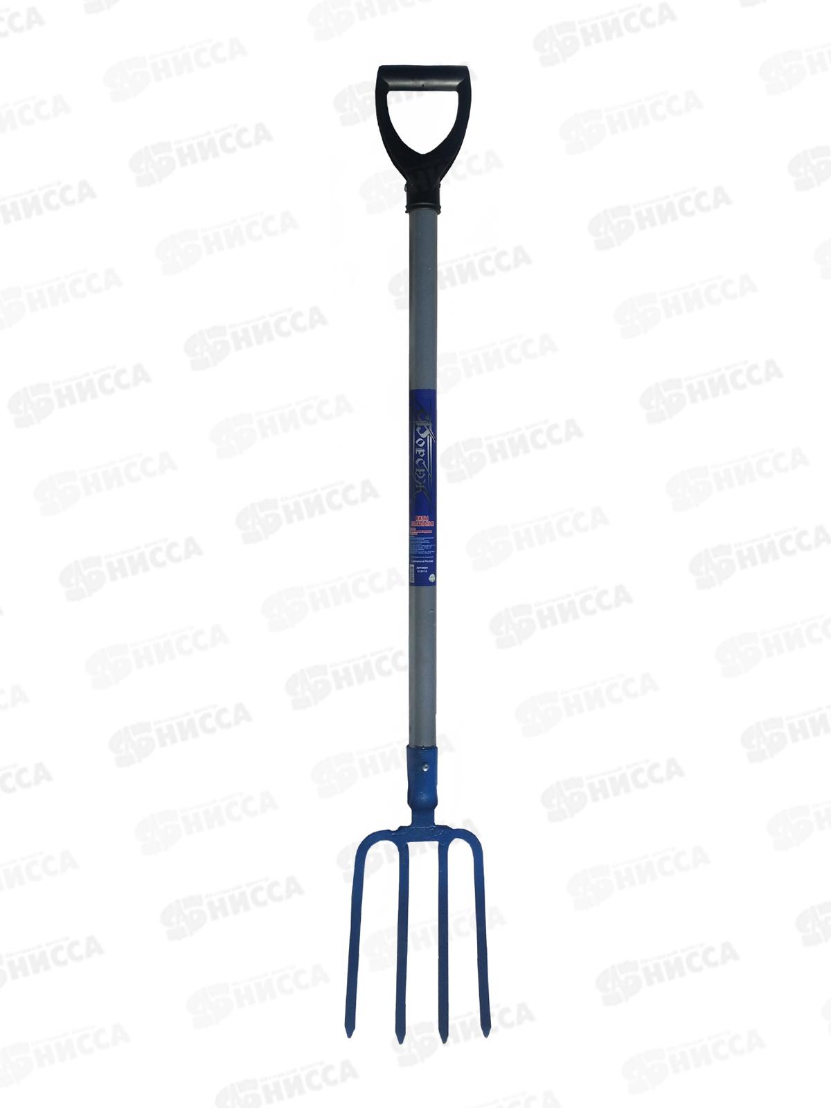Вилы копальные с алюминиевым черенком и V-pучкой, 012510