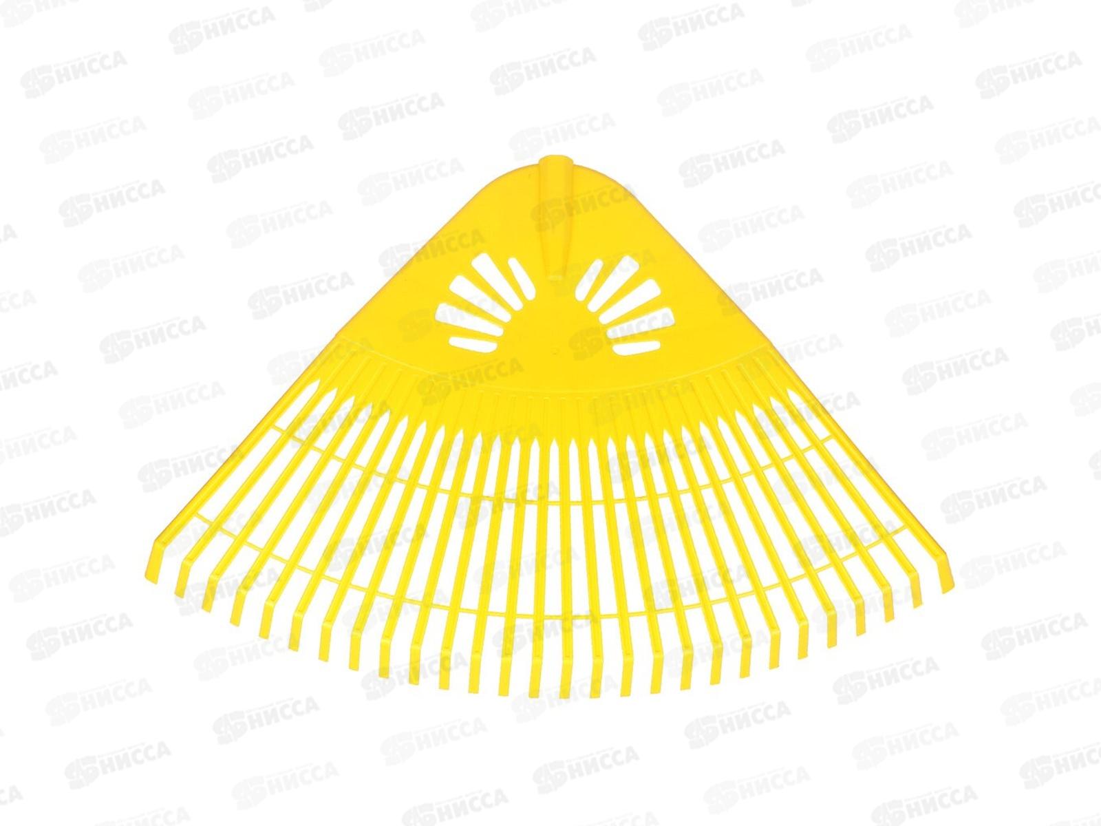 Грабли веерные пластмассовые 28 зубцов &quotГардения&quot жел., б/ч, 010823