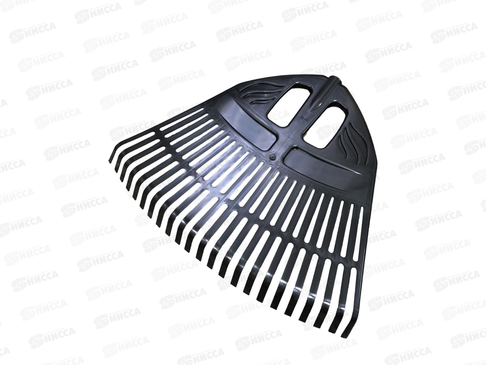 Грабли веерные пластмассовые 28 зубцов &quotГардения&quot черные, без черенка, 010824