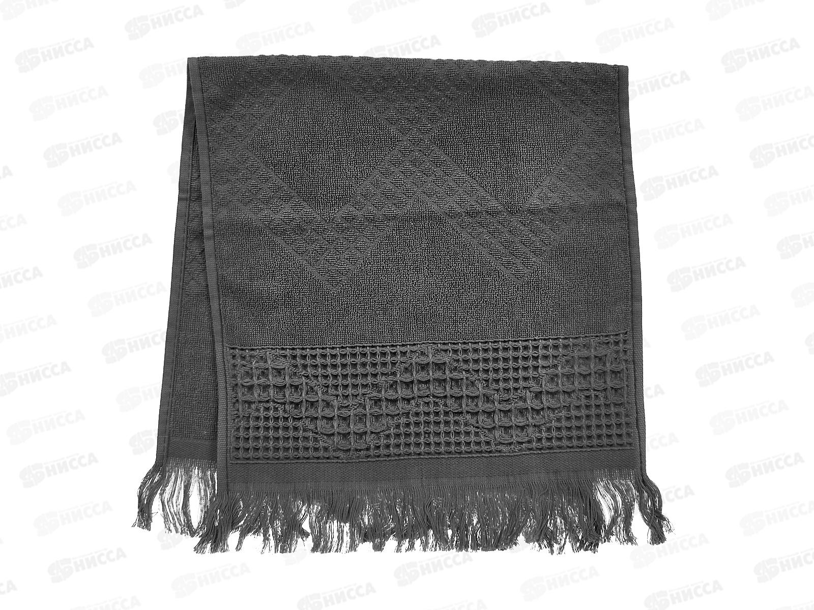 Полотенце махровое 30*60 LuxoR Криспи темно-серый