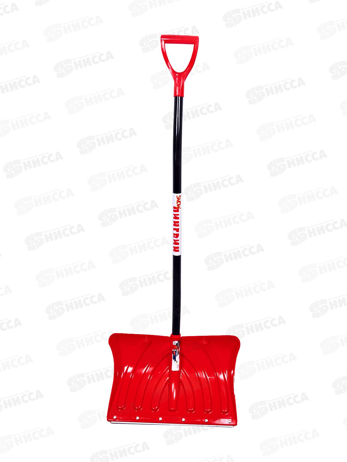 Лопата снеговая SnowПИНГВИН 1380*490*340мм со съёмным алюминиевым черенком и V-ручкой