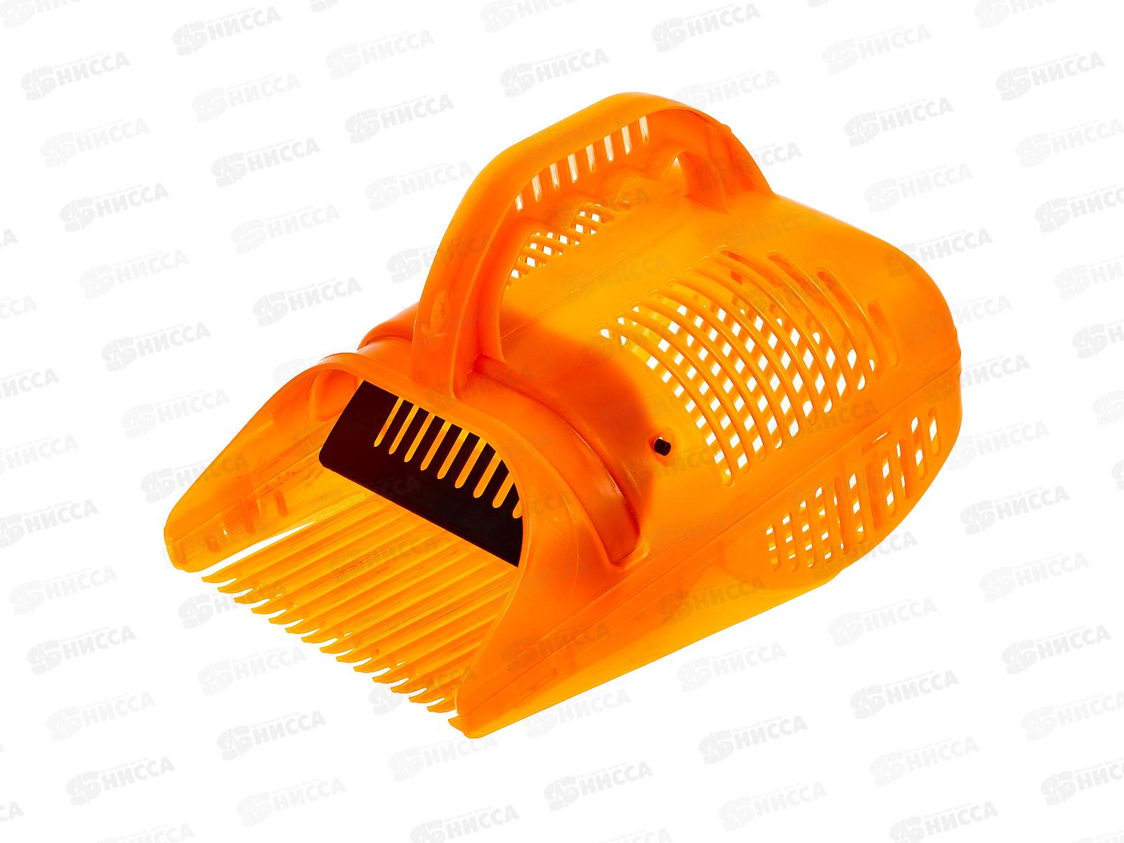 Сборник для ягод &quotГардения&quot с заслонкой, 012218   *12