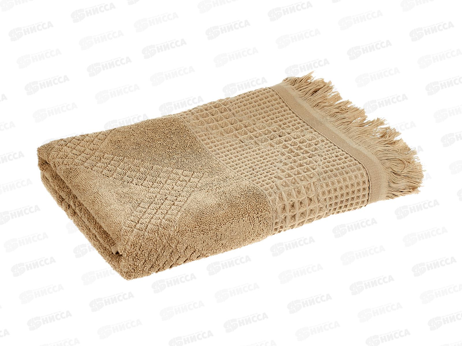 Полотенце махровое 70*130 LuxoR Криспи бежевый