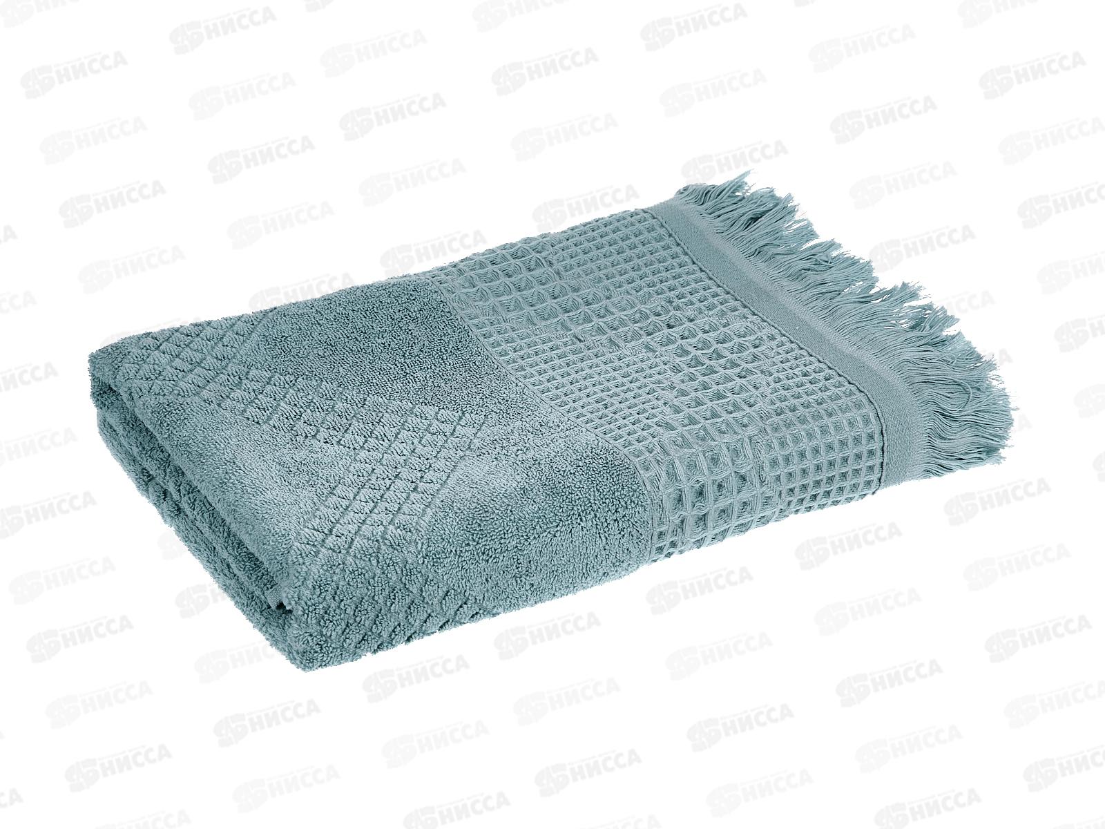 Полотенце махровое 70*130 LuxoR Криспи серо-голубой