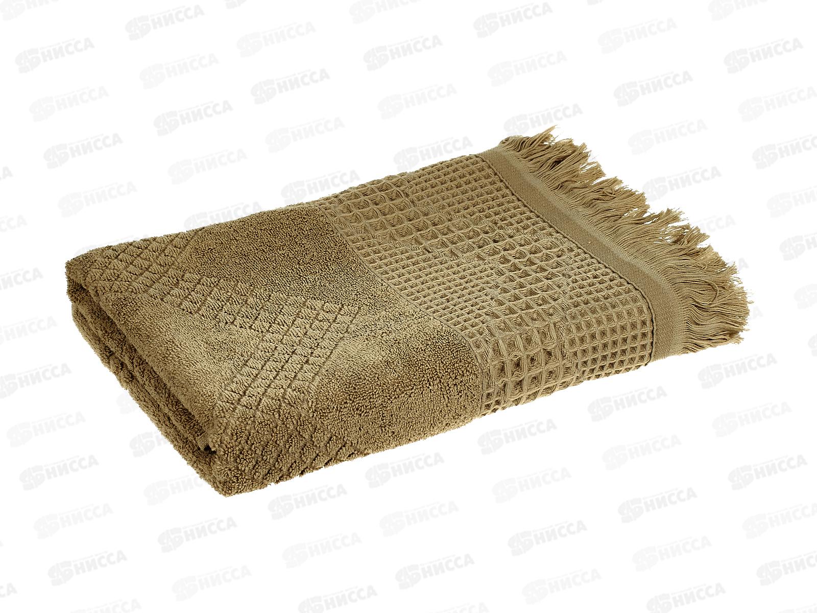 Полотенце махровое 70*130 LuxoR Криспи капучино