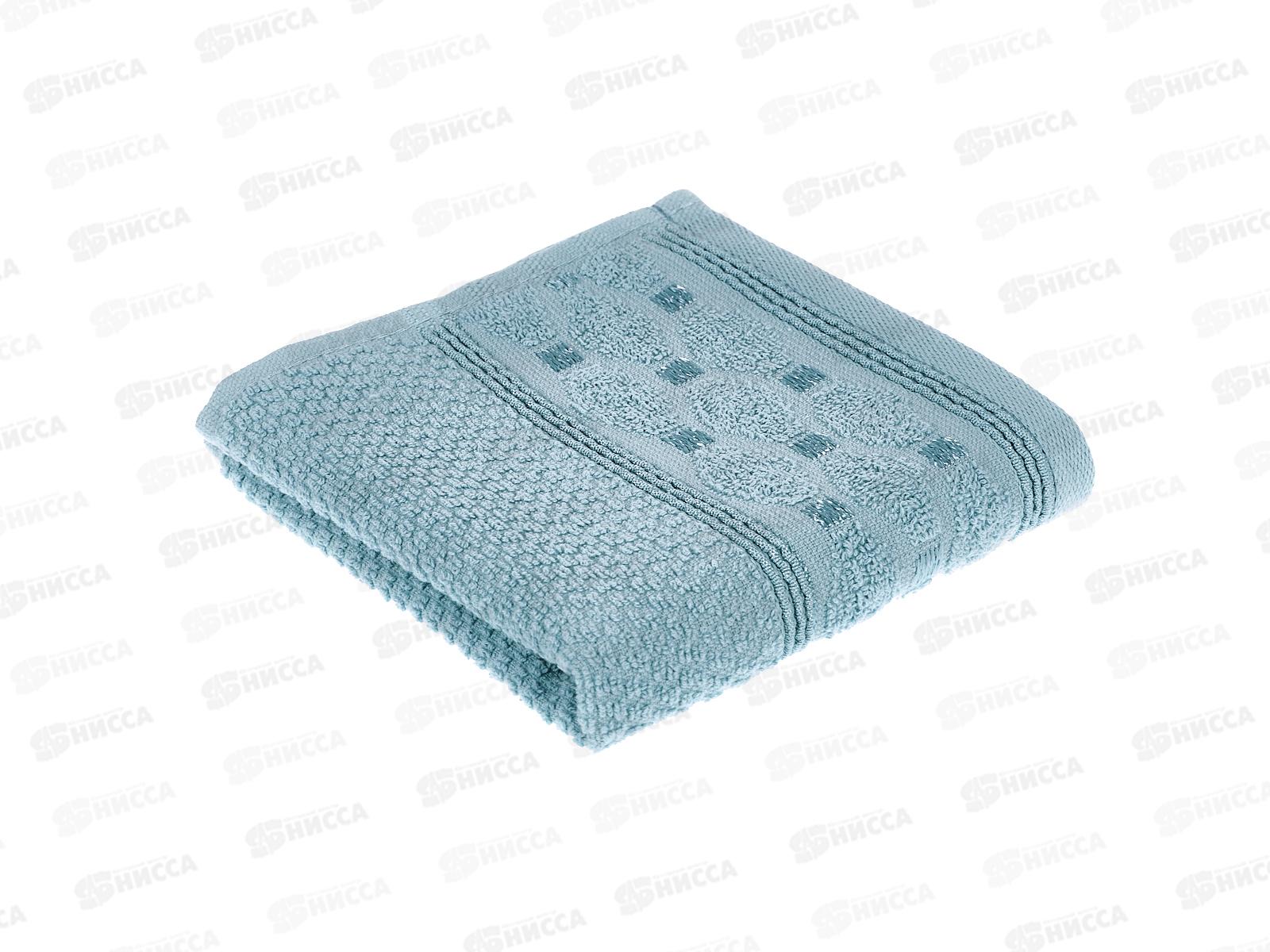 Полотенце махровое 30*60 LuxoR Латис серо-голубой