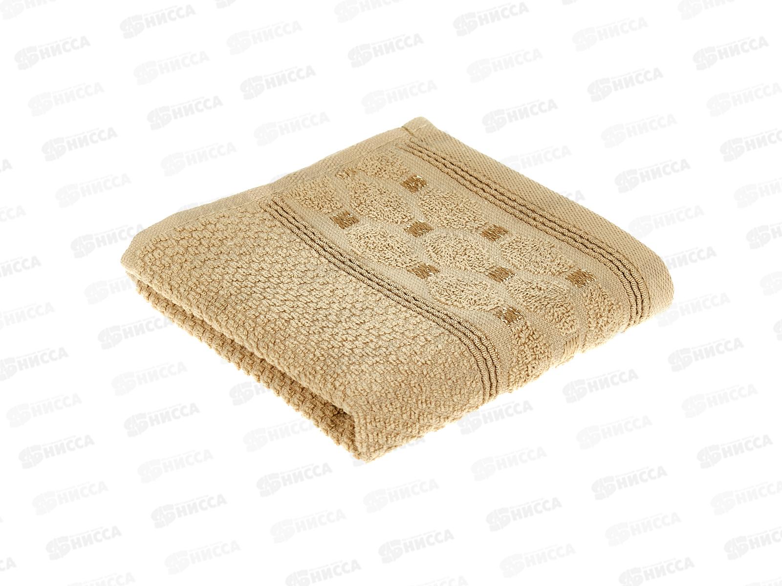 Полотенце махровое 30*60 LuxoR Латис бежевый