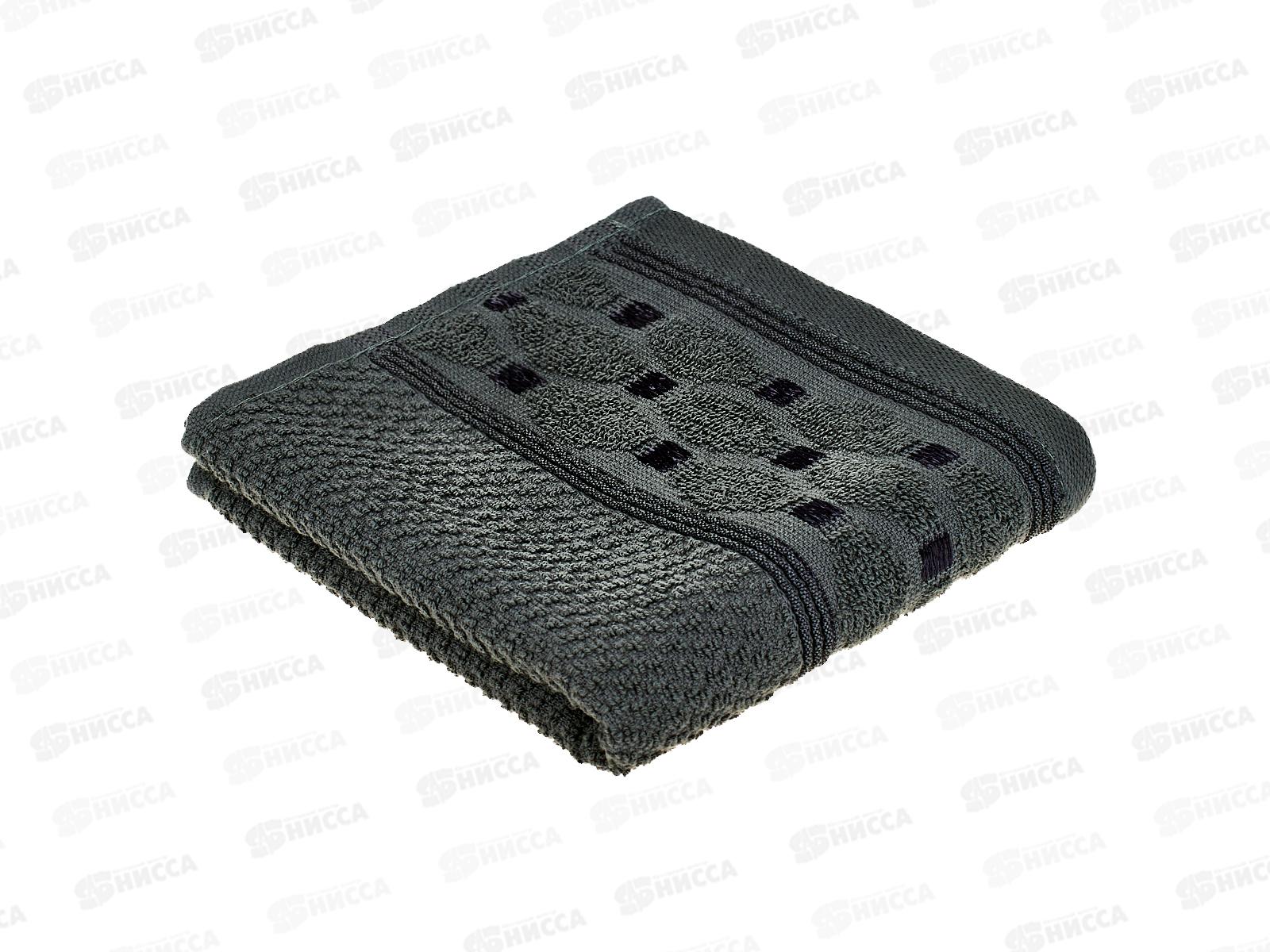 Полотенце махровое 30*60 LuxoR Латис темно-серый